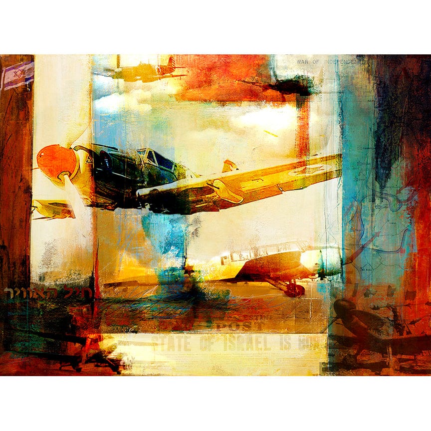 Frank Martin Artwork & Prints 48x24 / Paper Israeli Air Force - Against All Odds - 1 Frank Martin Print