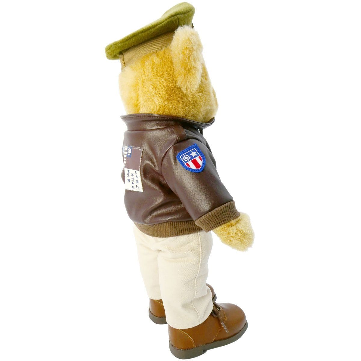 Pilot Toys Plush Pilot Toys Flying Tigers Museum Quality Plush Military Bear 16" Tall